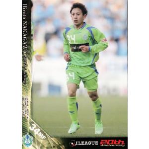 Jリーグオフィシャルカード2010 1st レギュラー 058 徳永悠平 (FC東京