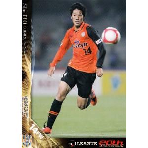 2013Jカード2nd レギュラー 387 伊藤翔 （清水エスパルス）｜jambalaya