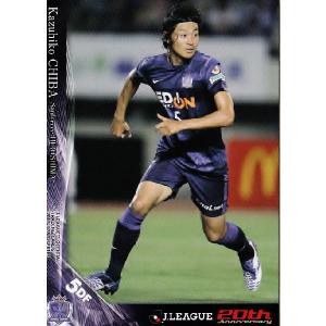Jカード2011 2nd レギュラー 413 トミッチ (サンフレッチェ広島