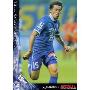ベガルタ仙台 イヤーDVD 2011：未開封DVD 2013Jカード2nd レギュラー 310 ヘベルチ （ベガルタ仙台