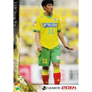 JカードTEメモラビリア 川崎フロンターレ 2011 レギュラー KF08 黒津勝