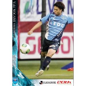 2013Jカード2nd レギュラー 470 黒津勝 (横浜FC） : スポーツカード