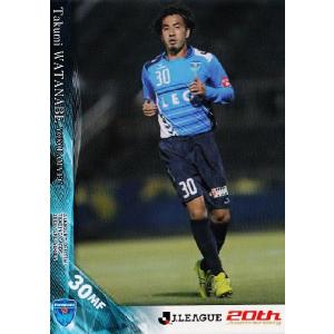2013Jカード2nd レギュラー 470 黒津勝 (横浜FC） : スポーツカード