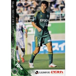 2013Jカード2nd レギュラー 470 黒津勝 (横浜FC） : スポーツカード