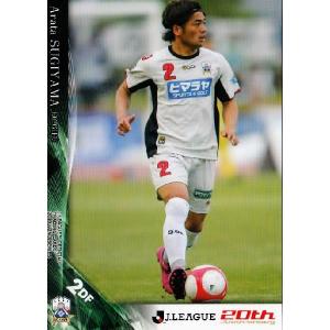 JカードTEメモラビリア 川崎フロンターレ 2011 レギュラー KF08 黒津勝