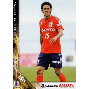 2013Jカード2nd レギュラー 470 黒津勝 (横浜FC） : スポーツカード