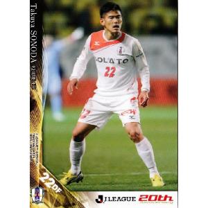 2013Jカード2nd レギュラー 470 黒津勝 (横浜FC） : スポーツカード