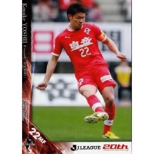 Jリーグオフィシャルカード2010 2nd レギュラー 606 中町公祐