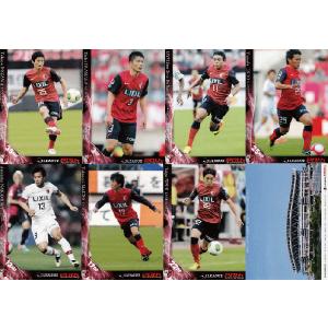 【鹿島アントラーズ】鈴木優磨　EPOCH　Jリーグカード　スペシャルエディション 8 【鈴木優磨/鹿島アントラーズ】エポック 2025 Jリーグ