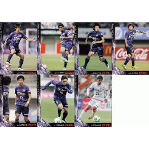森島司/名古屋グランパス】2025 Topps Jリーグ フラッグシップ [BASE