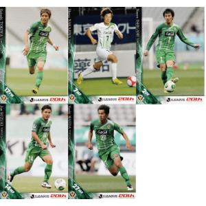 田邉秀斗/川崎フロンターレ】2025 Topps Jリーグ フラッグシップ [直筆