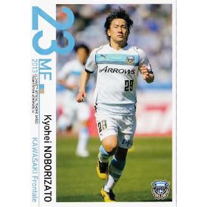 ドリームオーダー　12球団ブースター　山川穂高　SSP サイン　BP01-H02 楽天市場】【パラレル】ドリームオーダー BP01-H02 山川 穂高