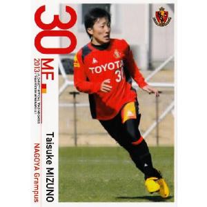 2008BBMベースボールカード 1st レギュラー 270 堀幸一 (千葉ロッテ