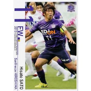 Jカード TEメモラビリア サンフレッチェ広島 2013 レギュラー 11 佐藤寿人｜jambalaya