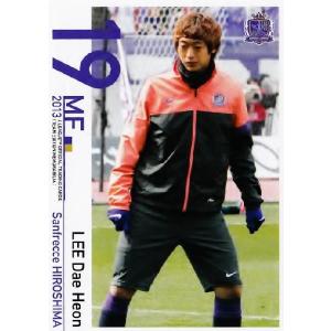 Jカード TEメモラビリア サンフレッチェ広島 2013 レギュラー 27 中島
