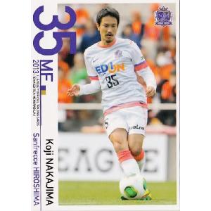 Jカード TEメモラビリア サンフレッチェ広島 2013 レギュラー 02 西川