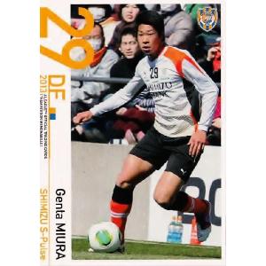 Jカード TEメモラビリア 清水エスパルス 2013 レギュラー 11 河井陽介