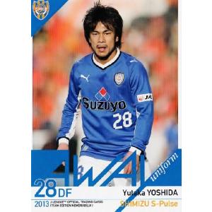 192 【乾貴士/清水エスパルス】エポック 2024 Jリーグオフィシャル