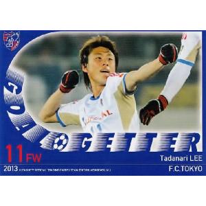 I-4 【俵積田晃太/FC東京】2025 Topps Jリーグ フラッグシップ