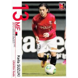 【浦和レッズ】梅崎司 2011 ワンダーシート 非売品 フィギュア【元日本代表】 Jカード TEメモラビリア 浦和レッズ 2013 レギュラー 08 梅崎司