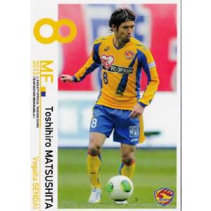 Jカード TEメモラビリア ベガルタ仙台 2013 レギュラー 13 柳沢敦