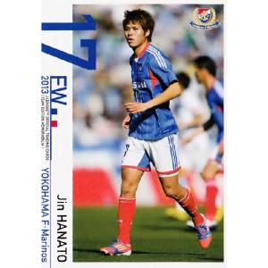 Jカード TEメモラビリア 横浜F・マリノス 2013 レギュラー 【ユース