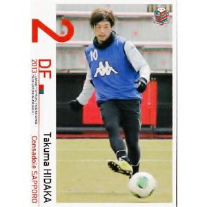 Jカード TEメモラビリア コンサドーレ札幌 2013 レギュラー 12 前田