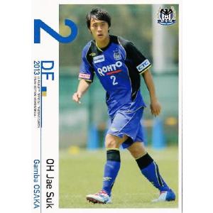 Jカード TEメモラビリア ガンバ大阪 2013 レギュラー 16 明神智和