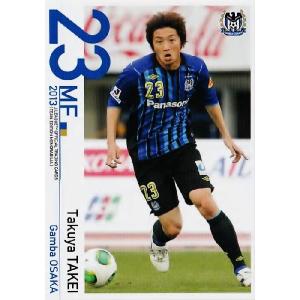 Jカード TEメモラビリア ガンバ大阪 2013 レギュラー 21 武井択也｜jambalaya