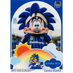 205 【ガンバボーイ/ガンバ大阪】2023 Topps Jリーグ フラッグシップ
