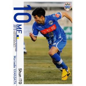 Jカード TEメモラビリア モンテディオ山形 2013 レギュラー 19 日高