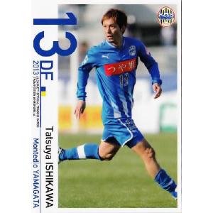 Jカード TEメモラビリア モンテディオ山形 2013 レギュラー 19 日高
