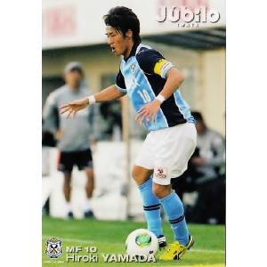 32 【北原槙(ROOKIE)/FC東京】2025 Jリーグオフィシャルカード