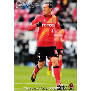 サッカー日本代表チップス2011年度版 レギュラー 【TEAM AS ONEカード