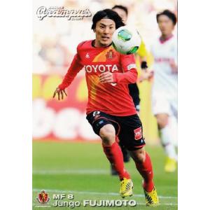 35 【佐藤龍之介/ファジアーノ岡山】エポック2025-26 サッカー日本代表