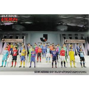 タカラトミー（TAKARA TOMY） WIXOSS-ウィクロス- WX24-P3-053 参ノ