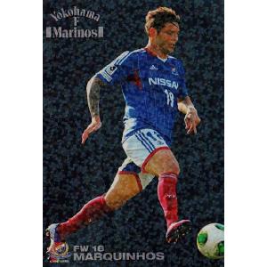 JL10 【中山雅史/ジュビロ磐田】2023 Topps Jリーグ フラッグシップ