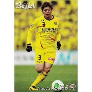 2013カルビーJリーグチップス 第2弾 レギュラー 143 高松大樹 (大分