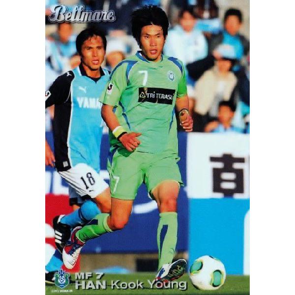 2013カルビーJリーグチップス 第2弾 レギュラー 106 ハン グギョン （湘南ベルマーレ）