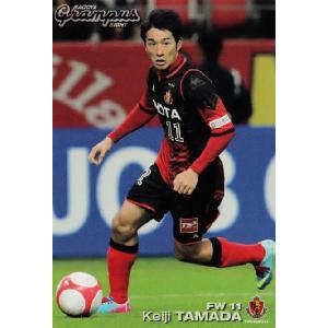 2013カルビーJリーグチップス 第1弾 レギュラー 071 森島康仁 (大分