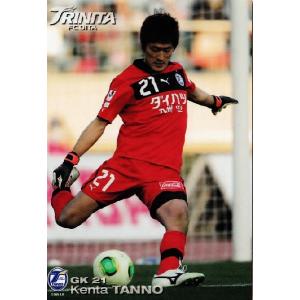 2013カルビーJリーグチップス 第2弾 レギュラー 142 チェ ジョンハン
