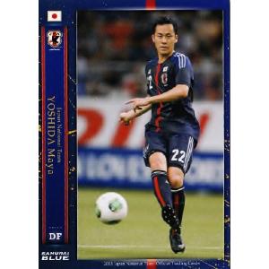 サッカー日本代表オフィシャルカード2013 レギュラー 【日本代表】 012