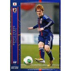 サッカー日本代表オフィシャルカード2013 レギュラー 【日本代表】 012