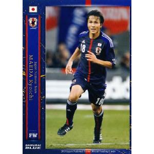 植村洋斗(ROOKIE)/ジュビロ磐田】2024 Topps Jリーグ DELUXE [直筆