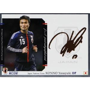 サッカー日本代表オフィシャルカード2013 スペシャルインサート 【日本