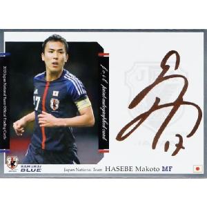 サッカー日本代表オフィシャルカード2013 スペシャルインサート 【日本
