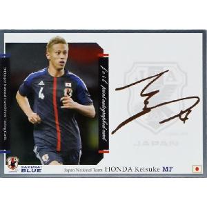 サッカー日本代表オフィシャルカード2013 スペシャルインサート 【日本