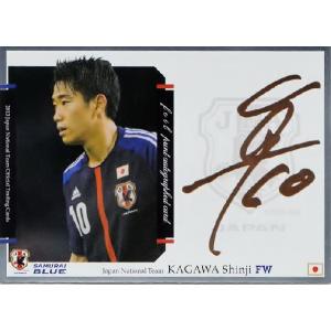 サッカー日本代表オフィシャルカード2013 スペシャルインサート 【日本