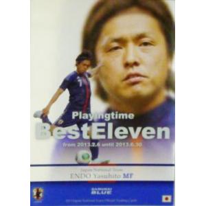 サッカー日本代表オフィシャルカード2013 スペシャルインサート 【日本