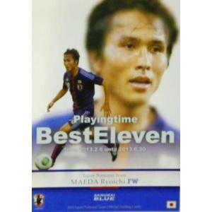 サッカー日本代表オフィシャルカード2013 インサート 【日本代表